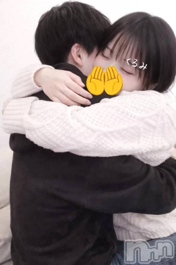 新潟デリヘル熟女の風俗 最終章(ジュクジョノフウゾクサイシュウショウ) くるみ(29)の2月27日写メブログ「28日‼️明日出勤します‼️」