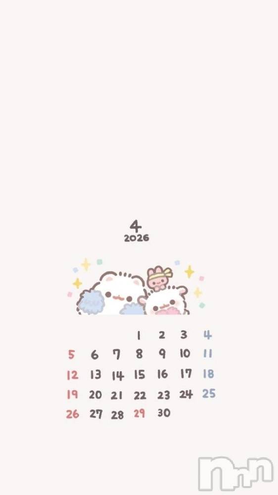 新潟デリヘル熟女の風俗 最終章(ジュクジョノフウゾクサイシュウショウ) くるみ(29)の4月12日写メブログ「✬12日空き状況✬」