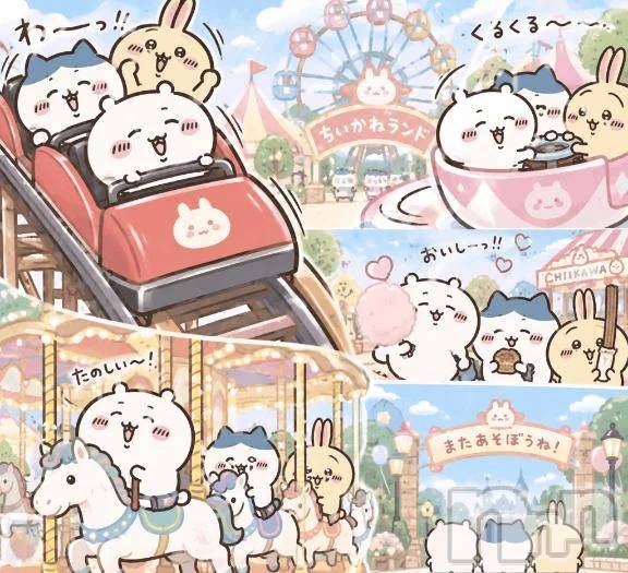 新潟デリヘル熟女の風俗 最終章(ジュクジョノフウゾクサイシュウショウ) くるみ(29)の9月28日写メブログ「幸せな時間♪」