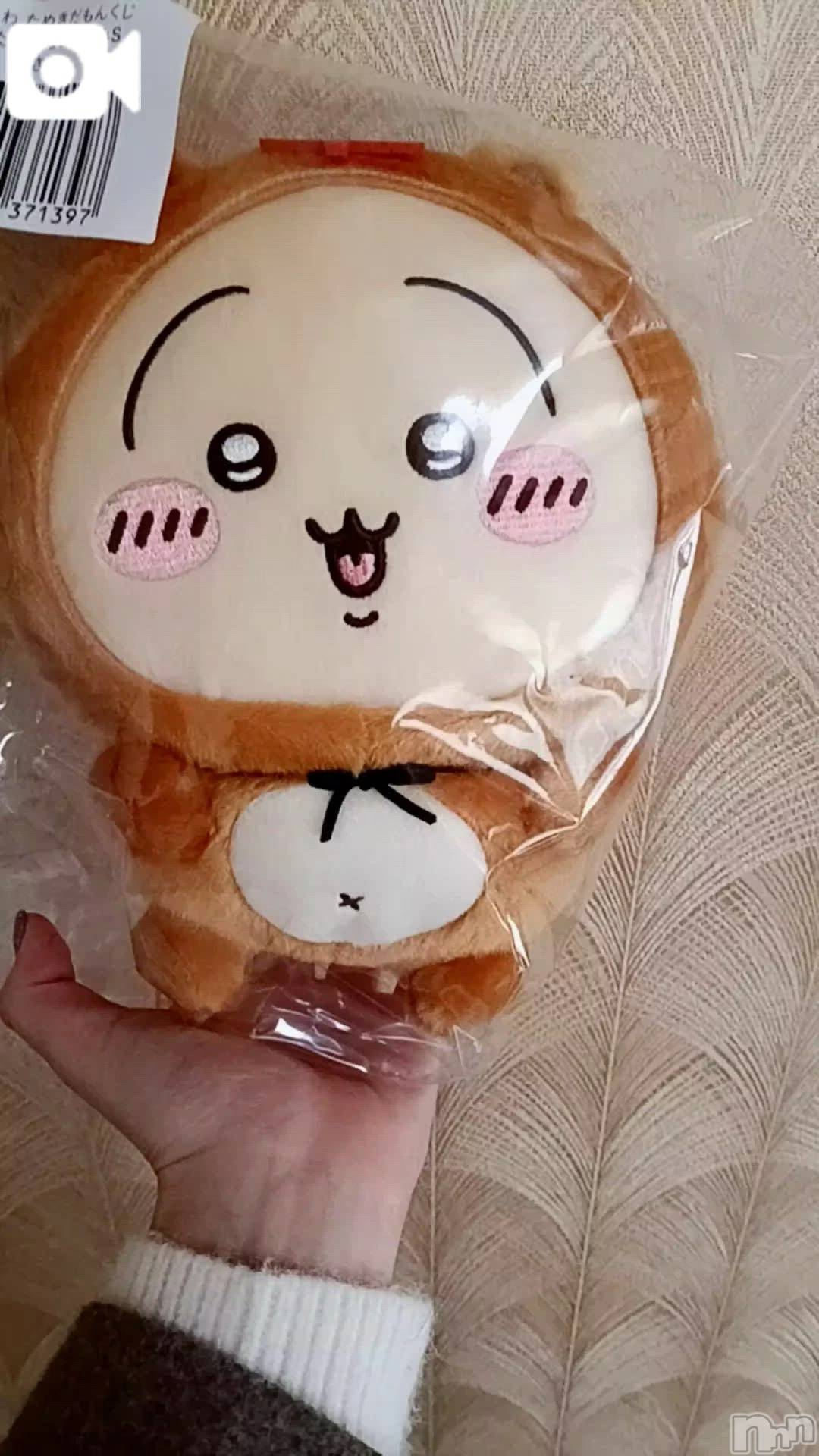 新潟デリヘル熟女の風俗 最終章(ジュクジョノフウゾクサイシュウショウ)くるみ(29)の2026年1月20日写メブログ「空き状況でげす！」