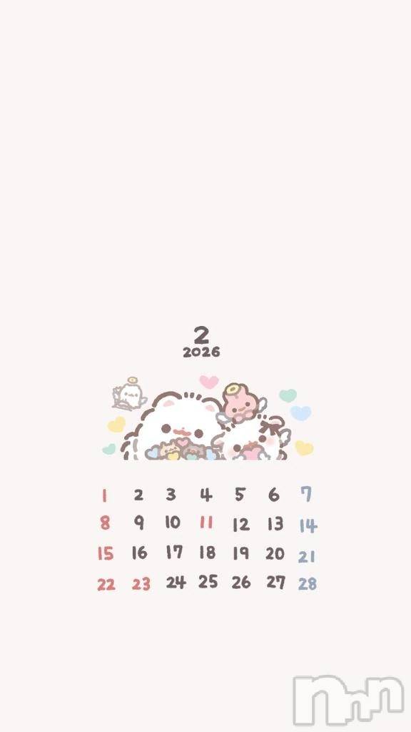 新潟デリヘル熟女の風俗 最終章(ジュクジョノフウゾクサイシュウショウ)くるみ(29)の2026年2月2日写メブログ「本日お休み致しますm(_ _)m」