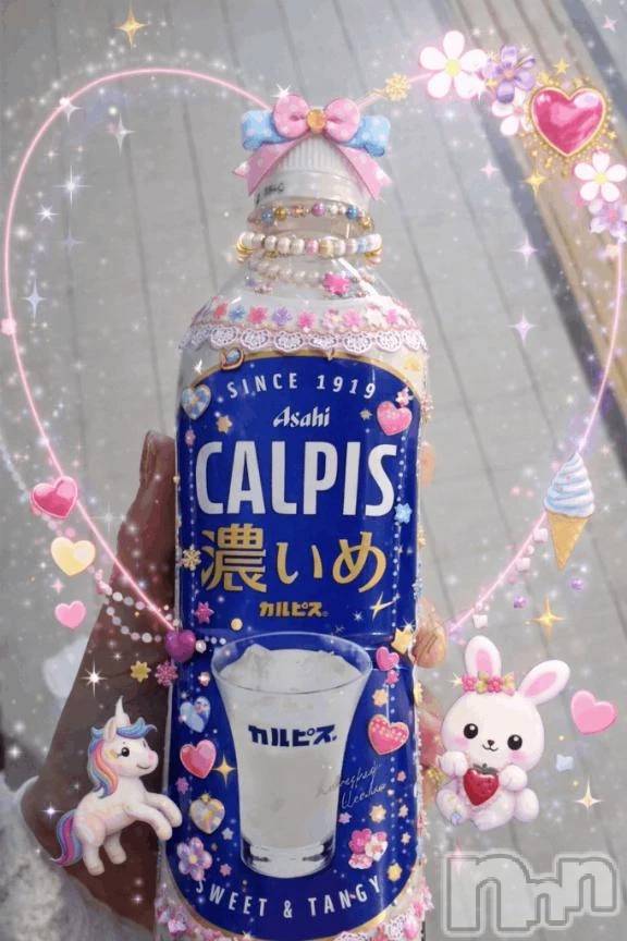 新潟デリヘル熟女の風俗 最終章(ジュクジョノフウゾクサイシュウショウ)くるみ(29)の2026年3月24日写メブログ「3月24日ありがとうございました★」