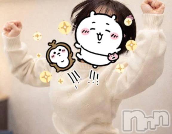 新潟デリヘル熟女の風俗 最終章(ジュクジョノフウゾクサイシュウショウ)くるみ(29)の2026年4月6日写メブログ「ありがとうございました✬」