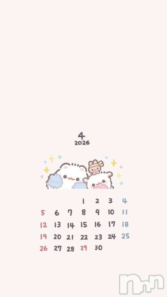 新潟デリヘル熟女の風俗 最終章(ジュクジョノフウゾクサイシュウショウ)くるみ(29)の2026年4月12日写メブログ「✬12日空き状況✬」