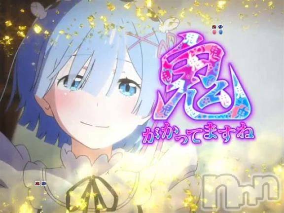 新潟デリヘル熟女の風俗 最終章(ジュクジョノフウゾクサイシュウショウ)くるみ(29)の2026年5月29日写メブログ「昼職採用か否か！？」