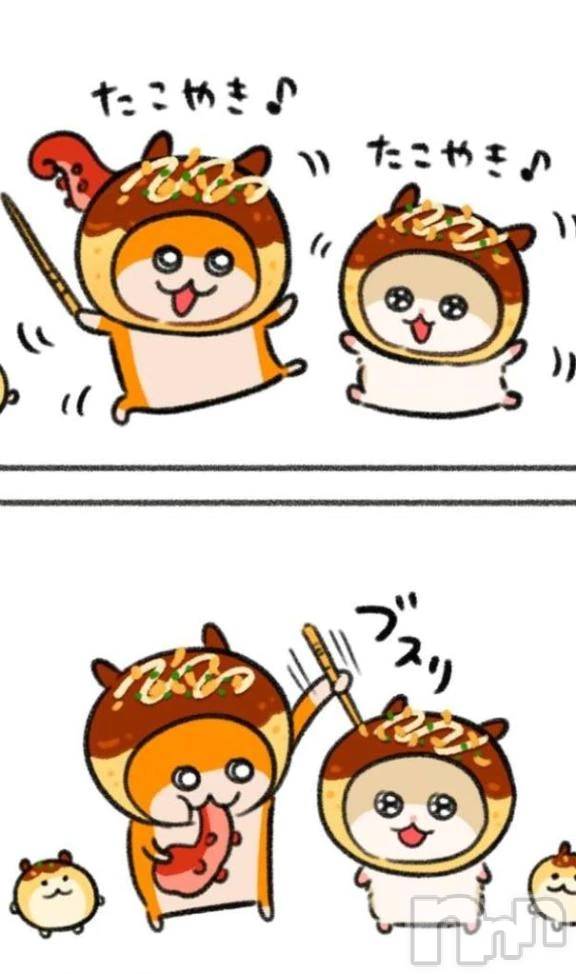 新潟デリヘル熟女の風俗 最終章(ジュクジョノフウゾクサイシュウショウ)くるみ(29)の2026年6月17日写メブログ「色んなカタチ」