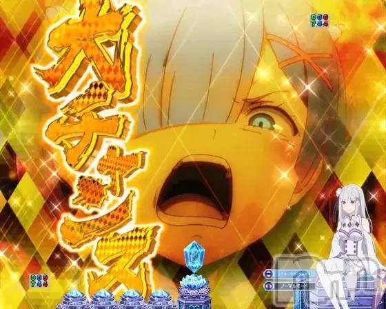 新潟デリヘル熟女の風俗 最終章(ジュクジョノフウゾクサイシュウショウ)くるみ(29)の2026年6月20日写メブログ「ありがとうございました♪」