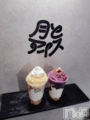 新潟デリヘル熟女の風俗 最終章(ジュクジョノフウゾクサイシュウショウ) くるみ(29)の8月26日写メブログ「本日はありがとうございました！」