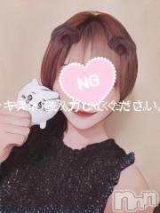 新潟人妻デリヘル熟女の風俗 最終章(ジュクジョノフウゾクサイシュウショウ) くるみ(29)の9月4日写メブログ「本日はありがとうございました！」