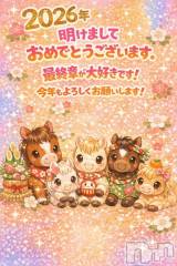 新潟デリヘル熟女の風俗 最終章(ジュクジョノフウゾクサイシュウショウ) くるみ(29)の1月3日写メブログ「ありがとうございました★」