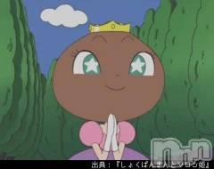 新潟デリヘル熟女の風俗 最終章(ジュクジョノフウゾクサイシュウショウ) くるみ(29)の3月13日写メブログ「本日はありがとうございました☆」