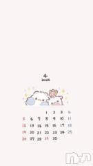 新潟デリヘル熟女の風俗 最終章(ジュクジョノフウゾクサイシュウショウ) くるみ(29)の4月12日写メブログ「✬12日空き状況✬」