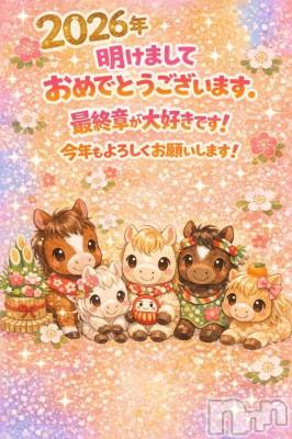 新潟デリヘル 熟女の風俗 最終章(ジュクジョノフウゾクサイシュウショウ) くるみ(29)の1月3日写メブログ「ありがとうございました★」