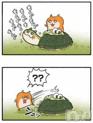 新潟デリヘル 熟女の風俗 最終章(ジュクジョノフウゾクサイシュウショウ) くるみ(29)の1月22日写メブログ「19時までのお問い合わせ！」