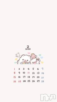 新潟デリヘル 熟女の風俗 最終章(ジュクジョノフウゾクサイシュウショウ) くるみ(29)の2月2日写メブログ「本日お休み致しますm(_ _)m」