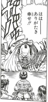 新潟デリヘル 熟女の風俗 最終章(ジュクジョノフウゾクサイシュウショウ) くるみ(29)の2月23日写メブログ「有り難き幸せ☆」