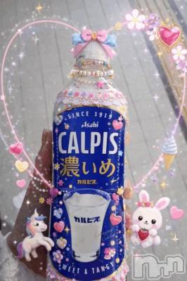 新潟デリヘル 熟女の風俗 最終章(ジュクジョノフウゾクサイシュウショウ) くるみ(29)の3月24日写メブログ「3月24日ありがとうございました★」