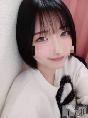 新潟デリヘル 熟女の風俗 最終章(ジュクジョノフウゾクサイシュウショウ) くるみ(29)の4月14日写メブログ「燃え上がろう。燃え盛ろう٩(♡ε♡ )۶」