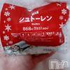 新潟デリヘル 熟女の風俗 最終章(ジュクジョノフウゾクサイシュウショウ) くるみ(29)の12月20日写メブログ「え！？」