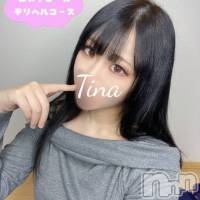 体験ティナ