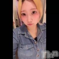 Ϥޤơ❣️❣️
