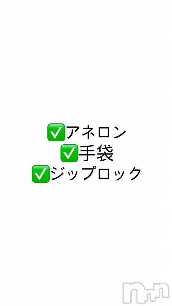 ƲХ顦Lounge Veranda(饦󥸥٥) 1115̥֥1115 1952ʬΥ֥