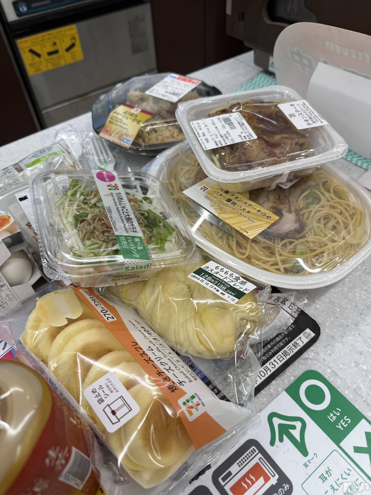 ƲХ顦Lounge Veranda(饦󥸥٥) 2025ǯ1011̥֥1011 1954ʬΥ֥