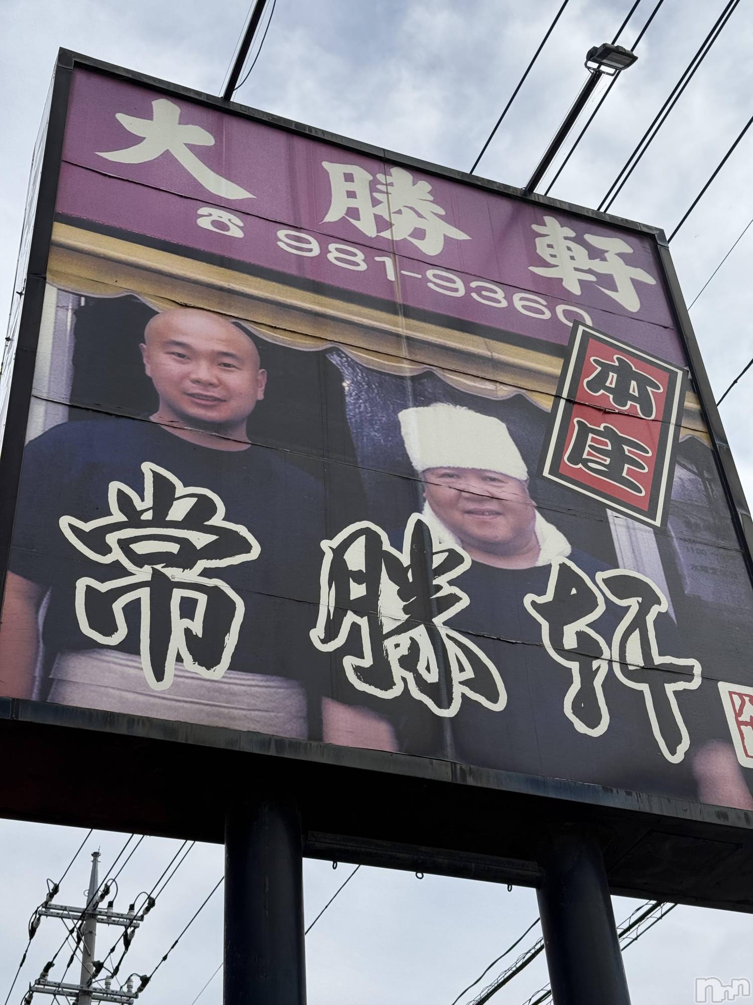 ƲХ顦Lounge Veranda(饦󥸥٥) 2025ǯ1015̥֥1015 2001ʬΥ֥