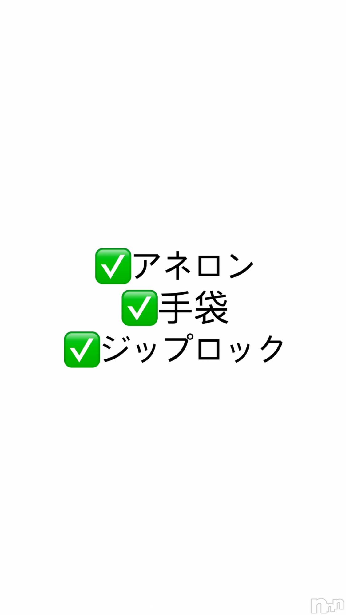 ƲХ顦Lounge Veranda(饦󥸥٥) 2025ǯ1115̥֥1115 1952ʬΥ֥