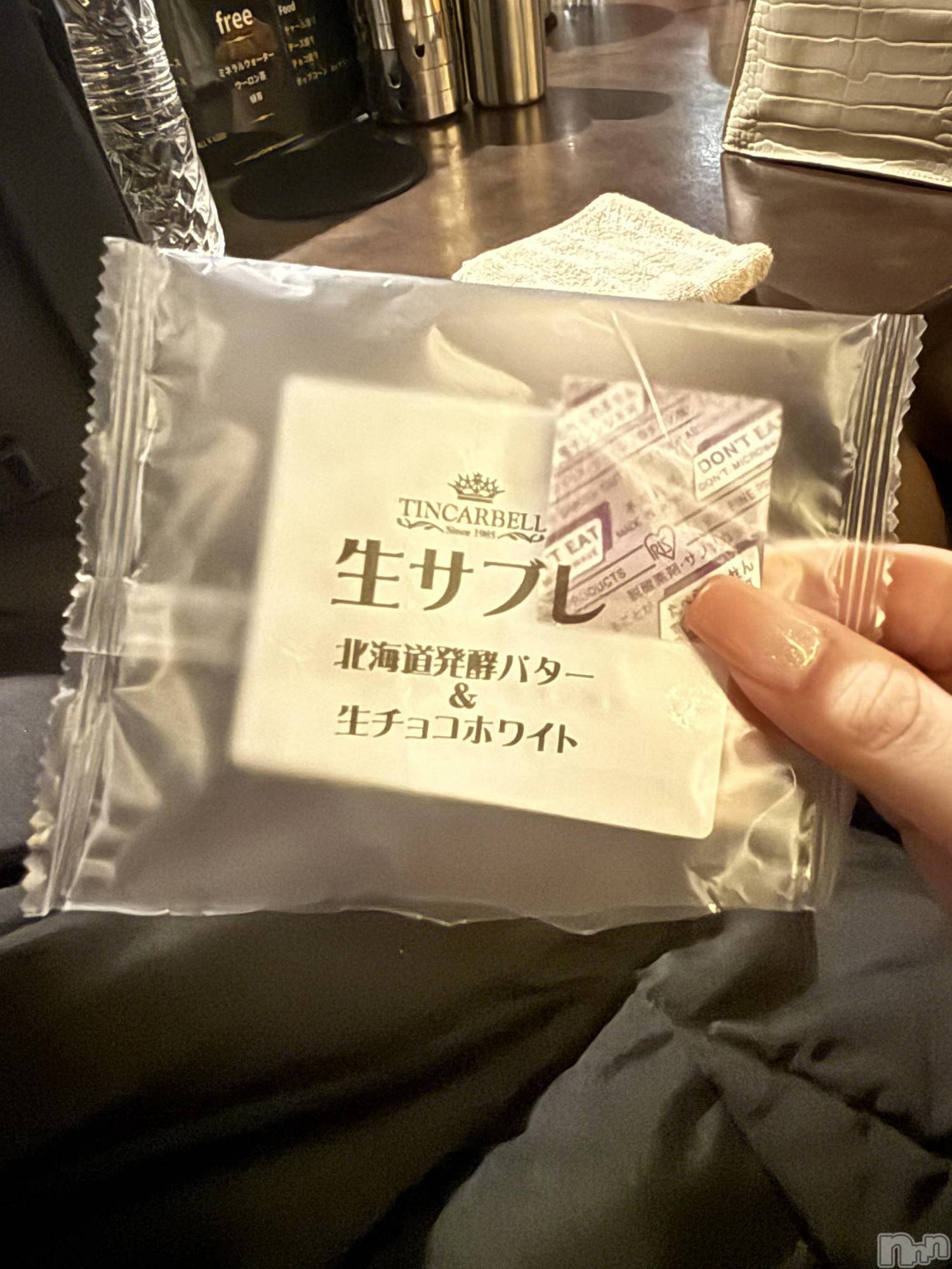 ��Ʋ����Х��顦�����Lounge Veranda(�饦�󥸥٥���) ��2025ǯ12��19���̥�֥�����12��19�� 19��55ʬ�Υ֥�����