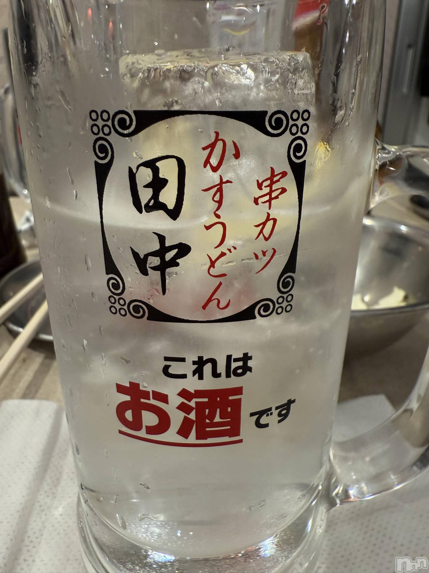 ��Ʋ����Х��顦�����Lounge Veranda(�饦�󥸥٥���) ��2026ǯ1��16���̥�֥�����1��16�� 22��39ʬ�Υ֥�����