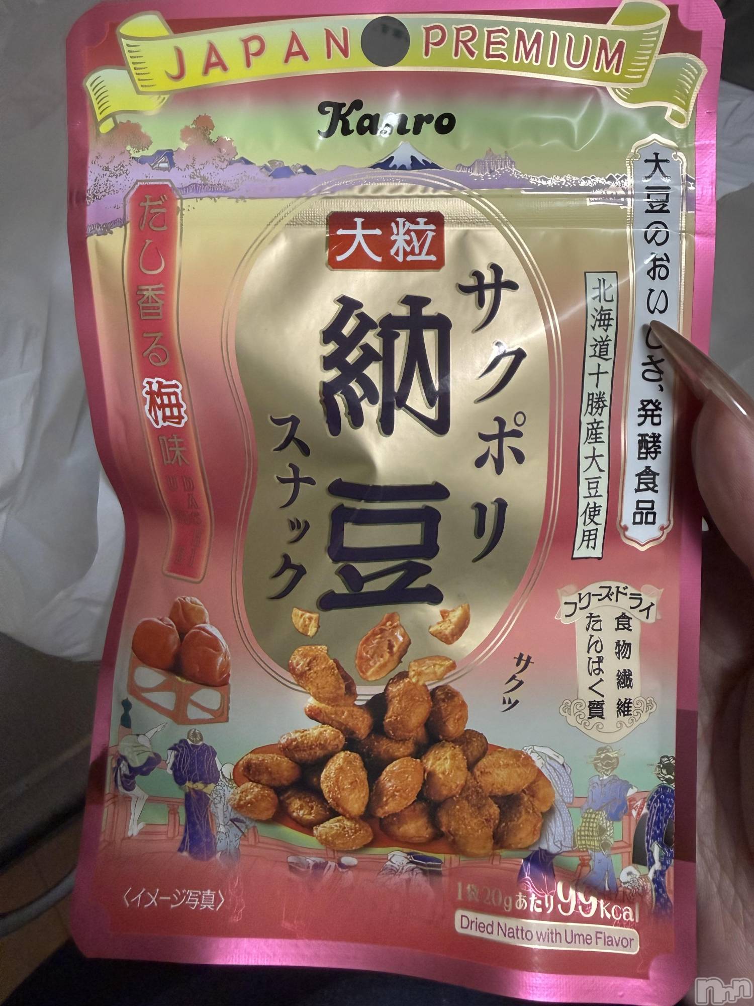 ��Ʋ����Х��顦�����Lounge Veranda(�饦�󥸥٥���) ��2026ǯ4��17���̥�֥�����4��17�� 20��19ʬ�Υ֥�����