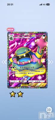 ƲХ顦Lounge Veranda(饦󥸥٥) 516̥֥֤ऺ