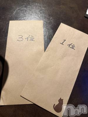 ƲХ顦Lounge Veranda(饦󥸥٥) 1012̥֥1012 2135ʬΥ֥