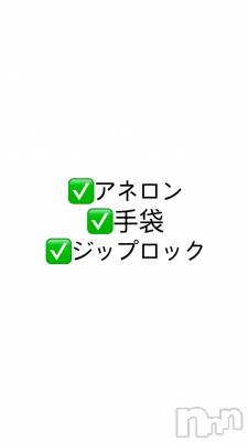 ƲХ顦Lounge Veranda(饦󥸥٥) 1115̥֥1115 1952ʬΥ֥