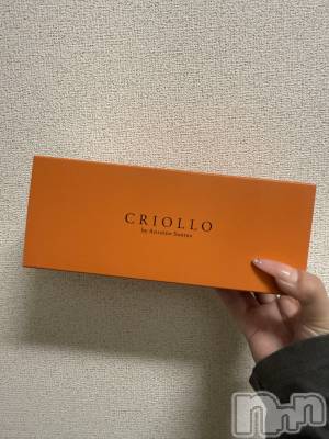 ��Ʋ����Х��顦�����Lounge Veranda(�饦�󥸥٥���) ������3��27���̥�֥�����3��27�� 20��10ʬ�Υ֥�����