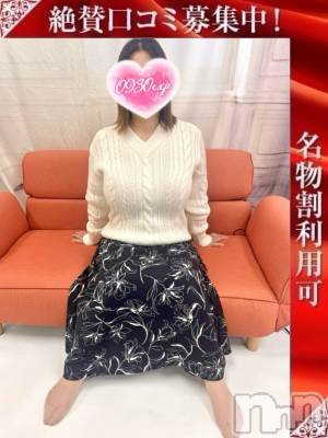 ともか(46) 身長163cm、スリーサイズB92(D).W59.H94。新潟デリヘル 奥様特急 新潟店(オクサマトッキュウニイガタテン)在籍。
