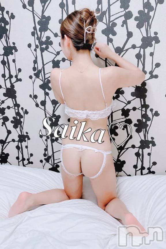 新潟デリヘル新潟デリヘル倶楽部(ニイガタデリヘルクラブ) さいか(25)の12月18日写メブログ「舌が厚い人」