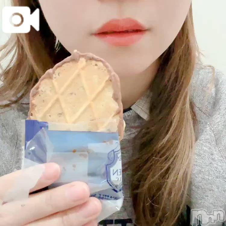 新潟デリヘル新潟デリヘル倶楽部(ニイガタデリヘルクラブ)さいか(25)の2026年3月20日写メブログ「美味しいサンドイッチ♥️」