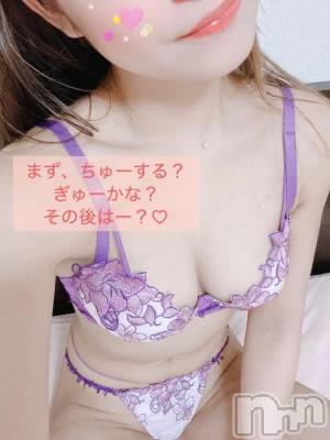 新潟デリヘル 新潟デリヘル倶楽部(ニイガタデリヘルクラブ) さいか(25)の3月24日写メブログ「幸せ空間♥️」