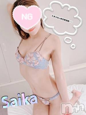 新潟デリヘル 新潟デリヘル倶楽部(ニイガタデリヘルクラブ) さいか(25)の5月23日写メブログ「どうしましょうか」