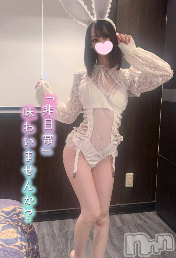 上越デリヘルBLUE BIRD上越店(ブルーバード上越店) とわ(20)の5月3日写メブログ「ご奉仕たくさんしてあげる💓」