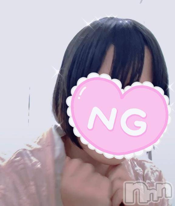 新潟デリヘル新潟デリヘル倶楽部(ニイガタデリヘルクラブ) ことね(18)の4月30日写メブログ「このほうがドキドキするᡣ𐭩」