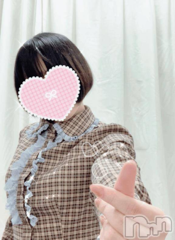 新潟デリヘル新潟デリヘル倶楽部(ニイガタデリヘルクラブ) ことね(18)の5月2日写メブログ「お兄様は好き?」