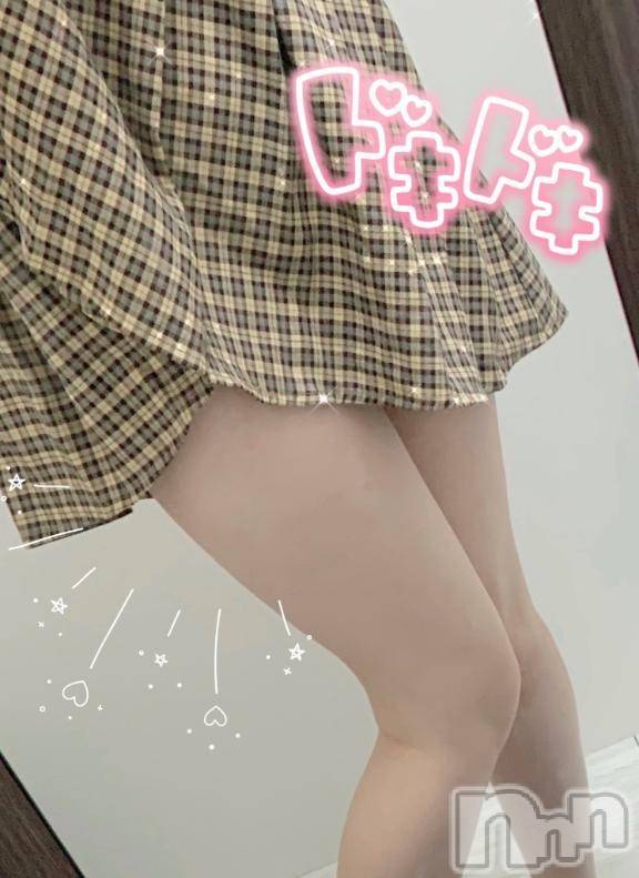 新潟デリヘル新潟デリヘル倶楽部(ニイガタデリヘルクラブ) ことね(18)の5月3日写メブログ「すごい恥ずかしかった(,,- -,, )」