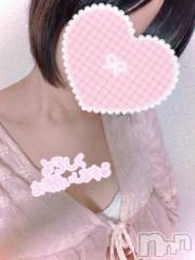 新潟デリヘル新潟デリヘル倶楽部(ニイガタデリヘルクラブ) ことね(18)の4月29日写メブログ「はじめての」