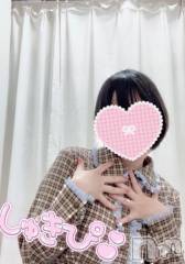 新潟デリヘル新潟デリヘル倶楽部(ニイガタデリヘルクラブ) ことね(18)の5月2日写メブログ「帰るの寂しいよ～(；；)」