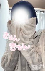新潟デリヘル新潟デリヘル倶楽部(ニイガタデリヘルクラブ) ことね(18)の5月4日写メブログ「気が早いよ ͗〰︎︎♡」