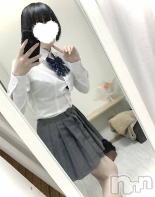 新潟デリヘル 新潟デリヘル倶楽部(ニイガタデリヘルクラブ) ことね(18)の4月19日写メブログ「初めまして.ᐟ⸝⸝ᵕ ᵕ⸝⸝」