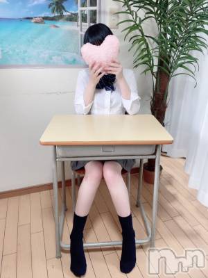 ことね(18) 身長152cm、スリーサイズB83(C).W55.H84。新潟デリヘル 新潟デリヘル倶楽部(ニイガタデリヘルクラブ)在籍。